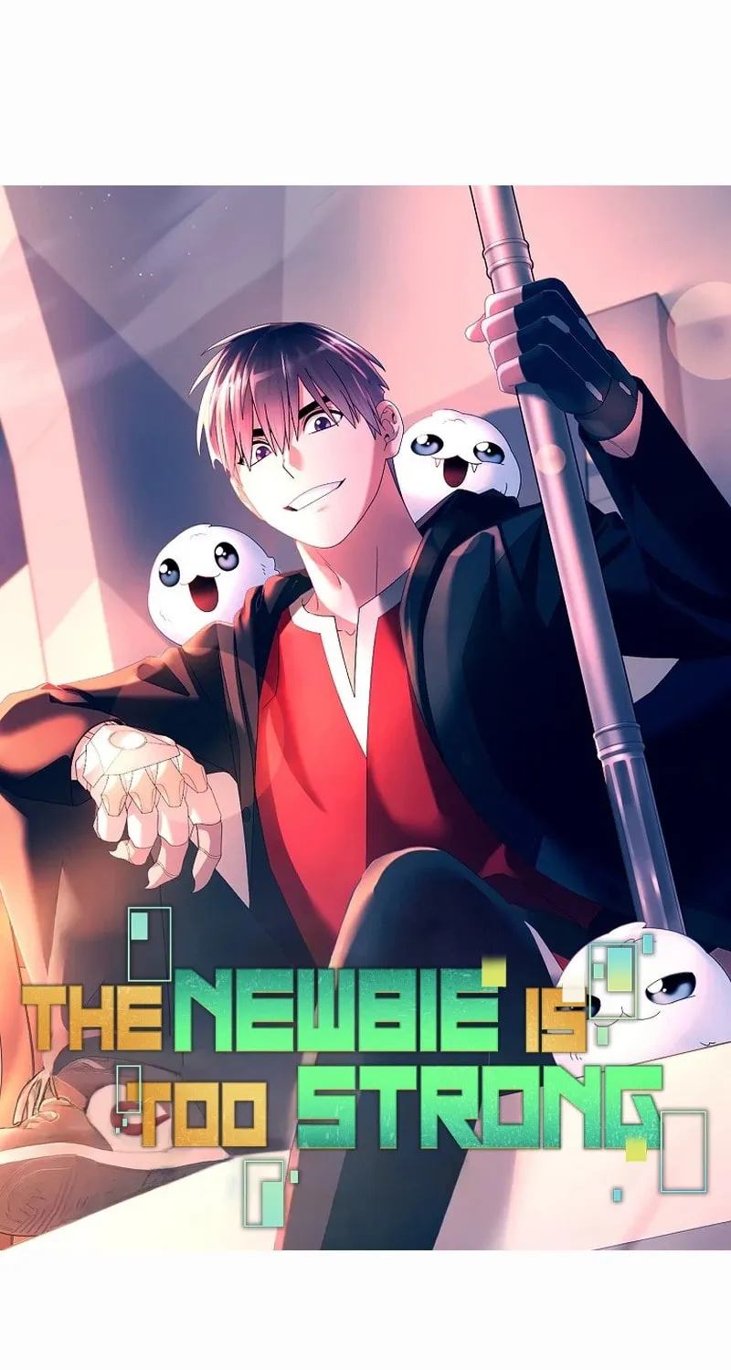 Read The Overpowered Newbie chapter 141 image 6 on Lezhin
