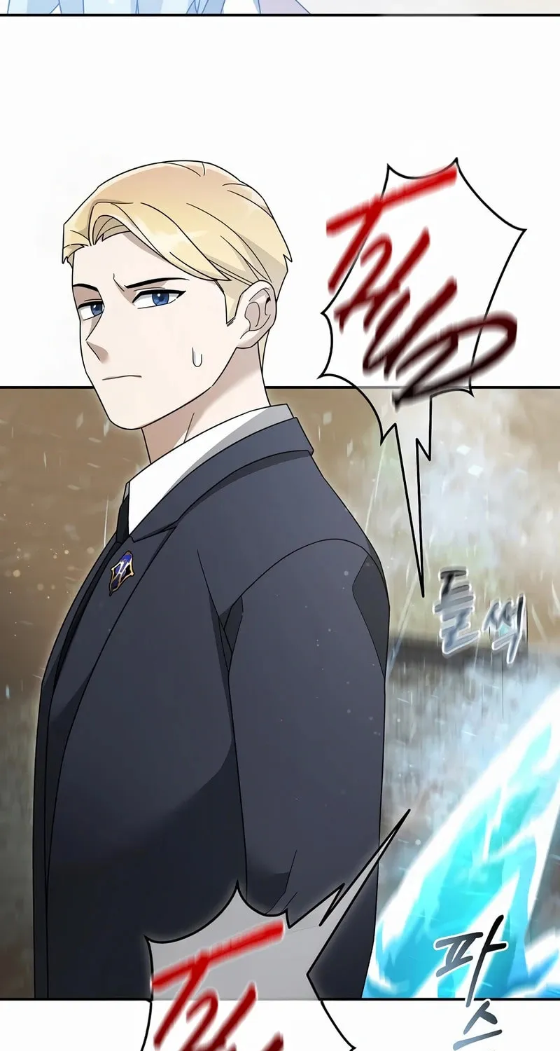 Read The Overpowered Newbie chapter 141 image 66 on Lezhin