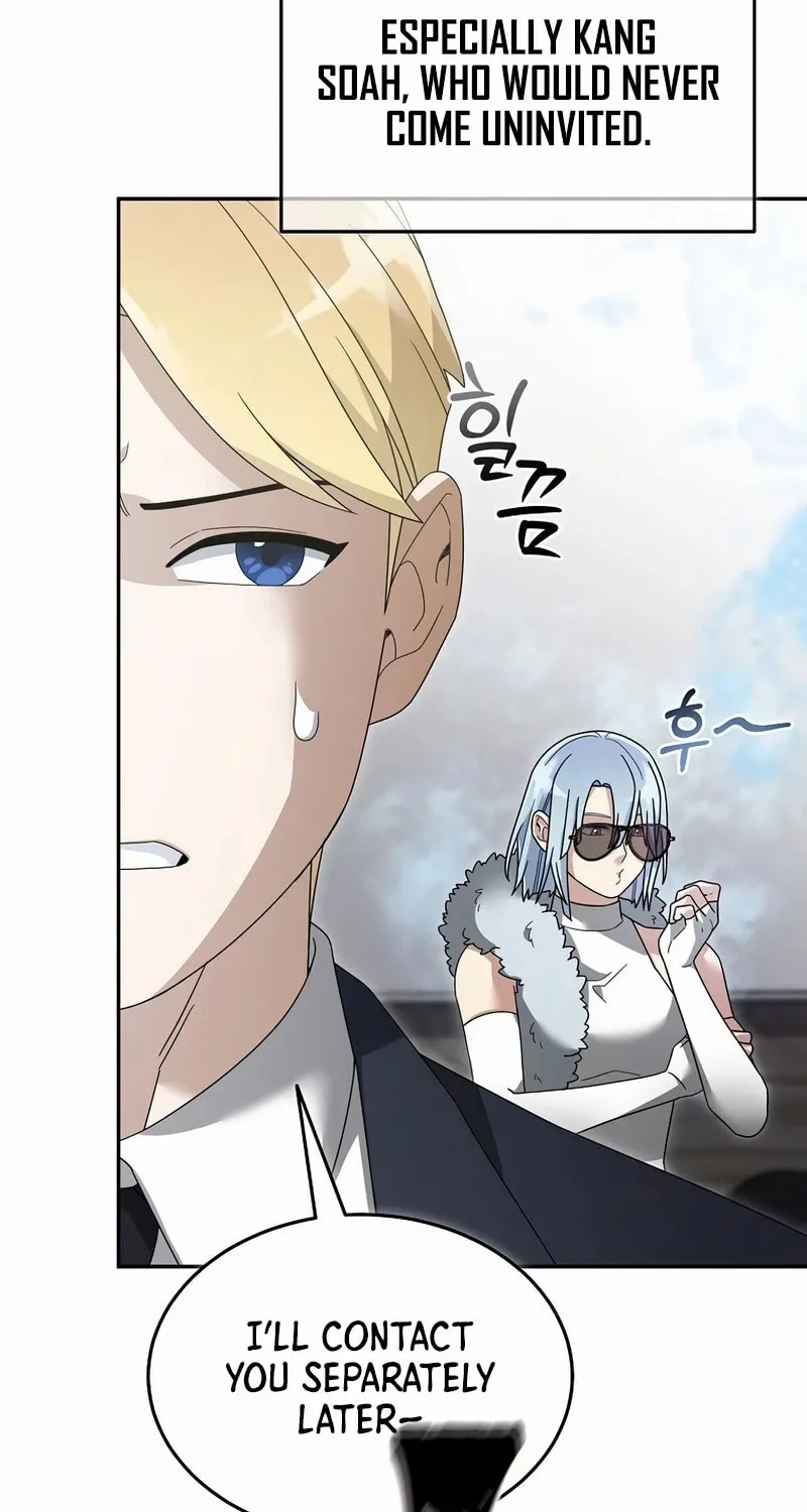 Read The Overpowered Newbie chapter 141 image 73 on Lezhin