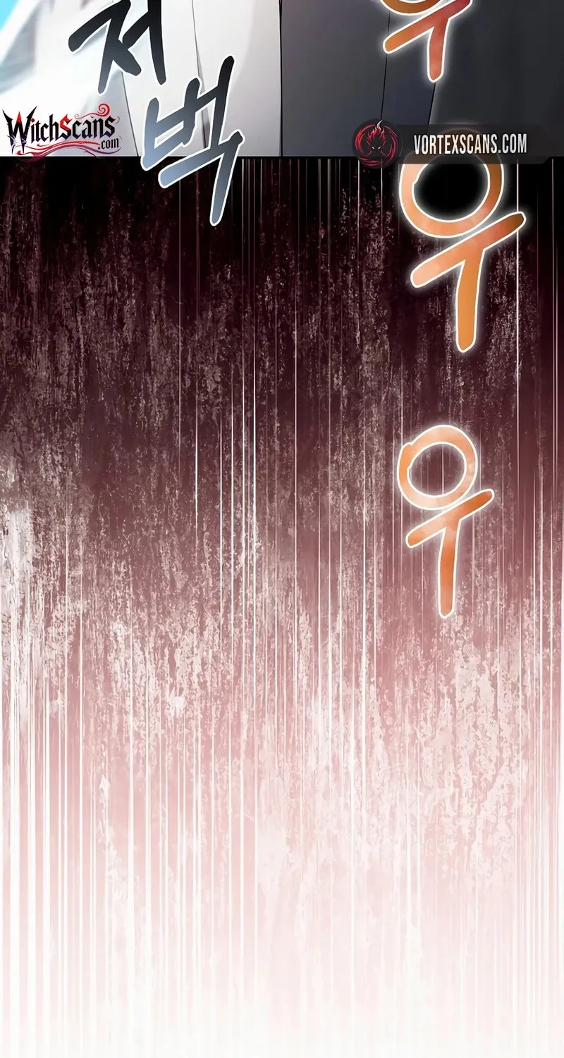 Read The Overpowered Newbie chapter 141 image 78 on Lezhin