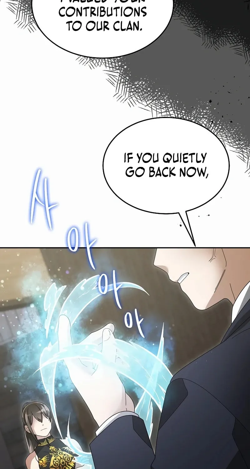 Read The Overpowered Newbie chapter 142 image 17 on Lezhin