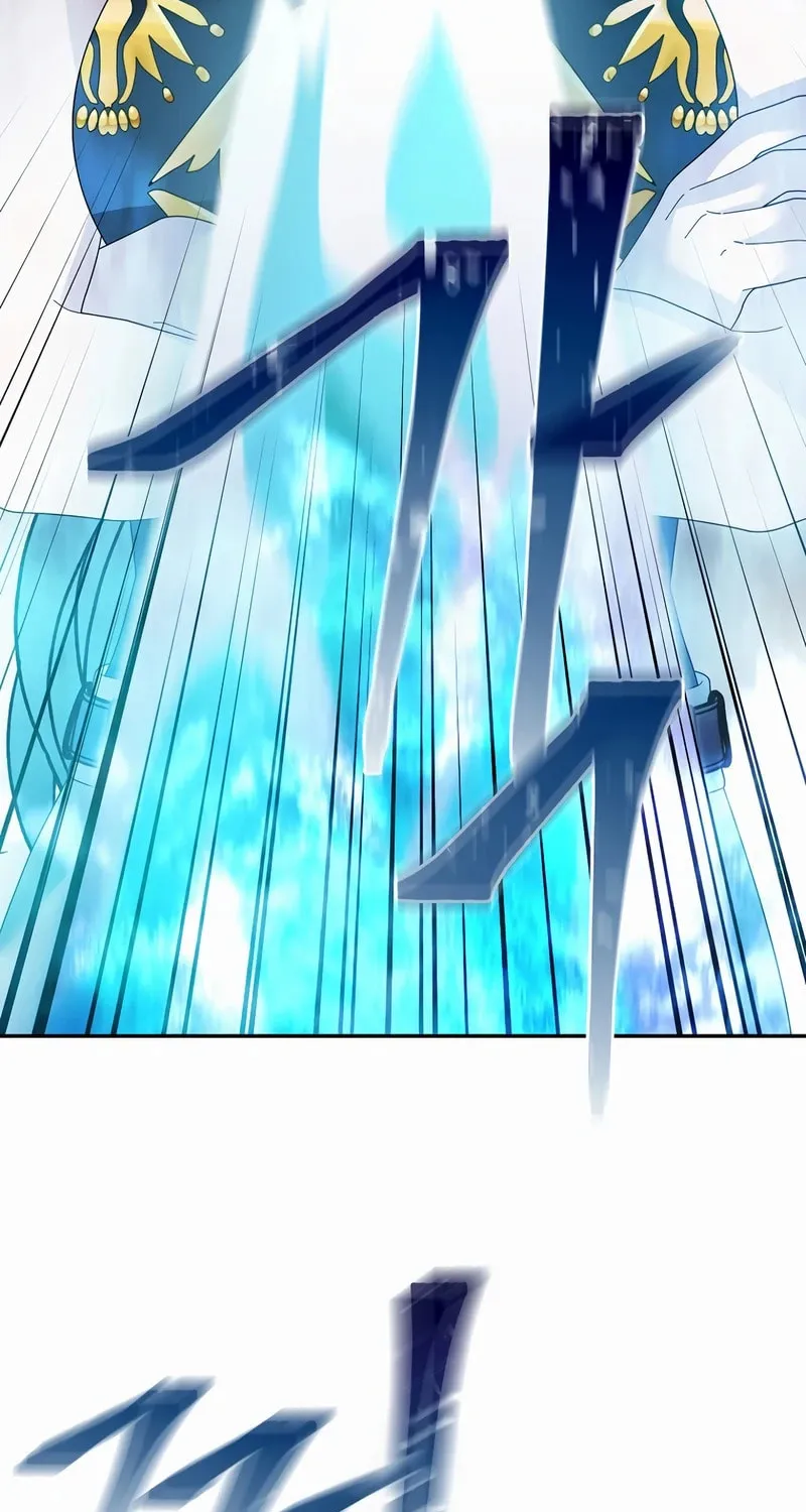 Read The Overpowered Newbie chapter 142 image 25 on Lezhin