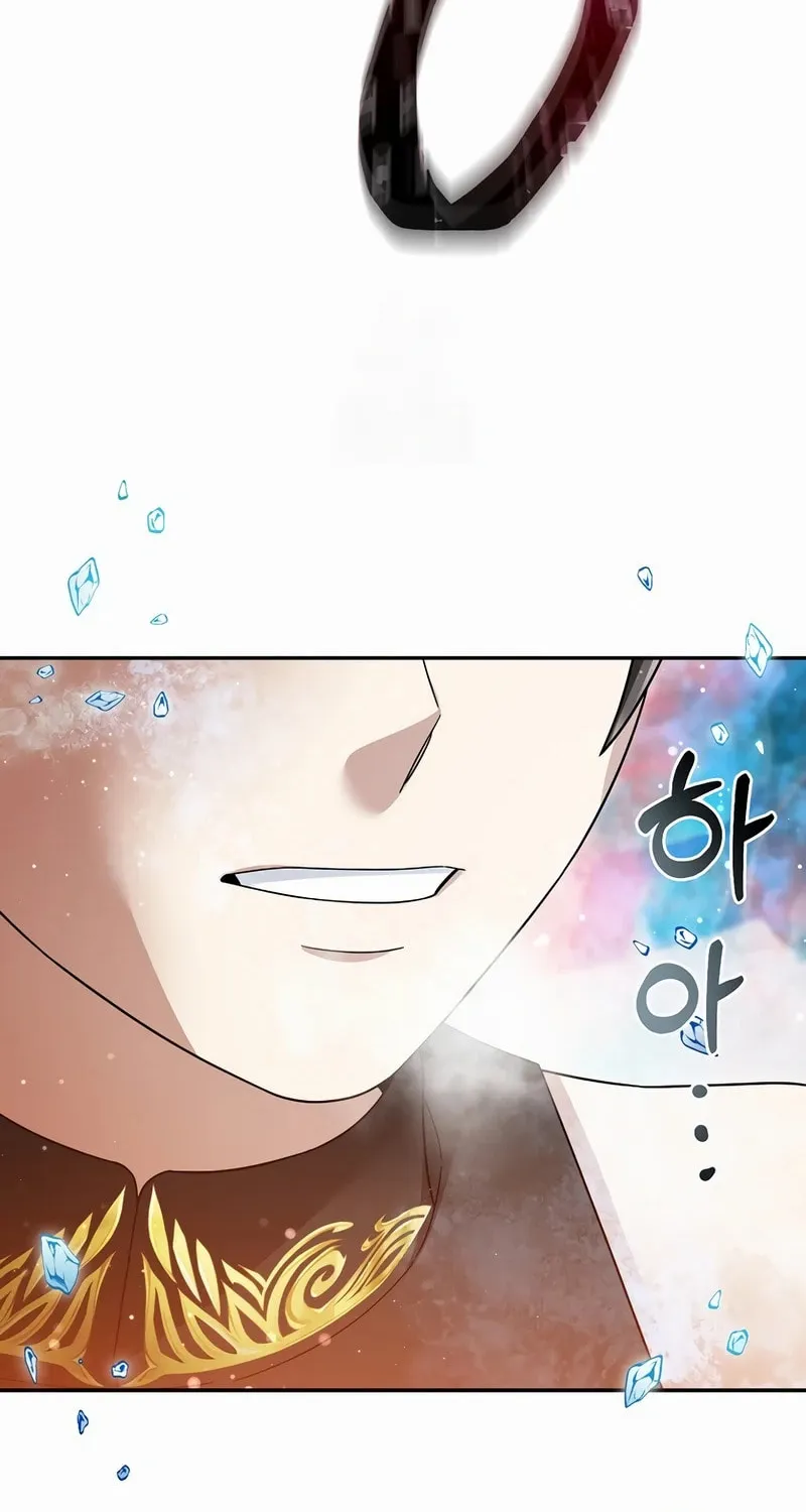 Read The Overpowered Newbie chapter 142 image 37 on Lezhin