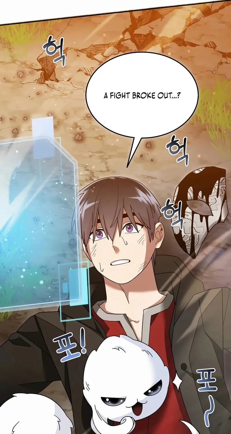 Read The Overpowered Newbie chapter 142 image 4 on Lezhin