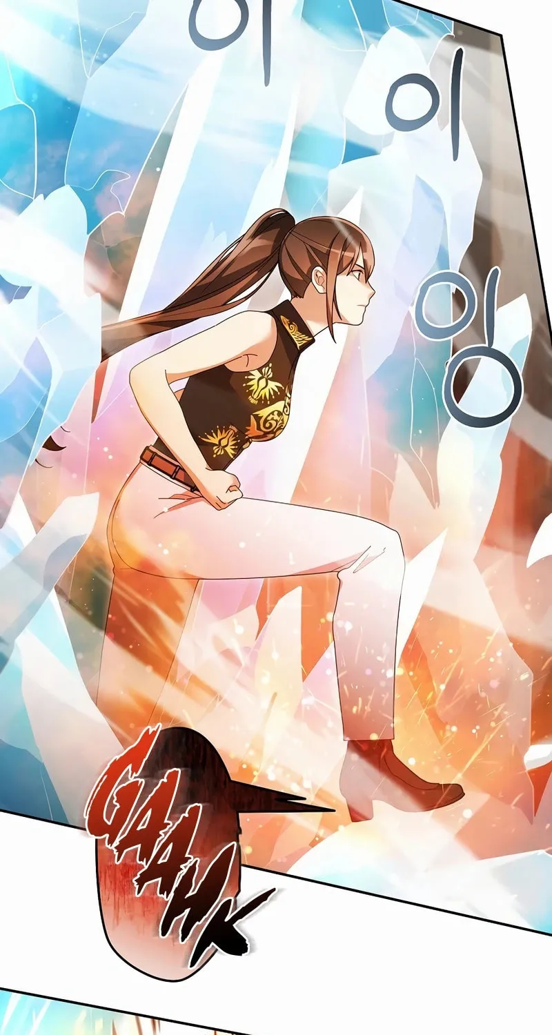 Read The Overpowered Newbie chapter 142 image 40 on Lezhin
