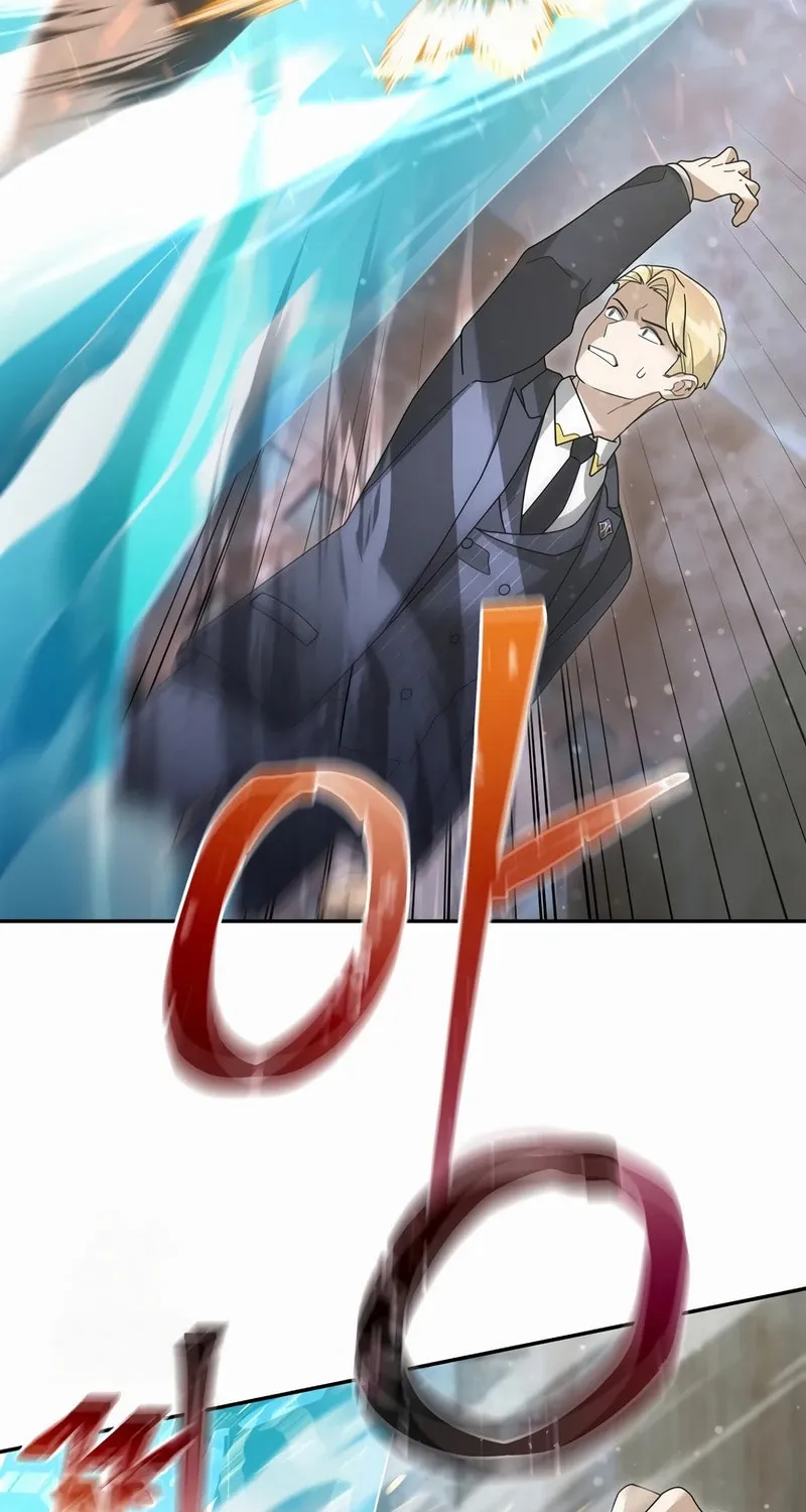 Read The Overpowered Newbie chapter 142 image 43 on Lezhin