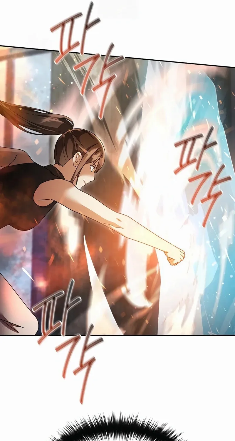 Read The Overpowered Newbie chapter 142 image 46 on Lezhin