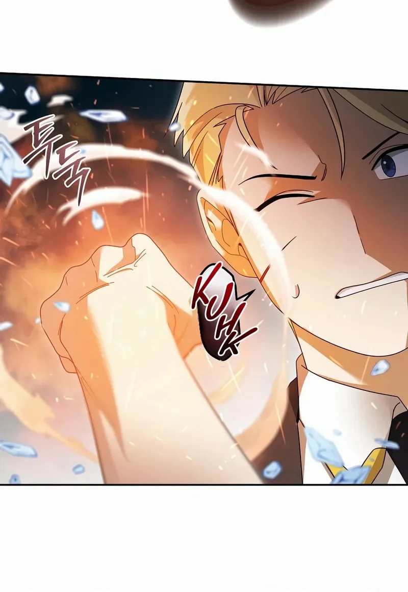 Read The Overpowered Newbie chapter 142 image 49 on Lezhin