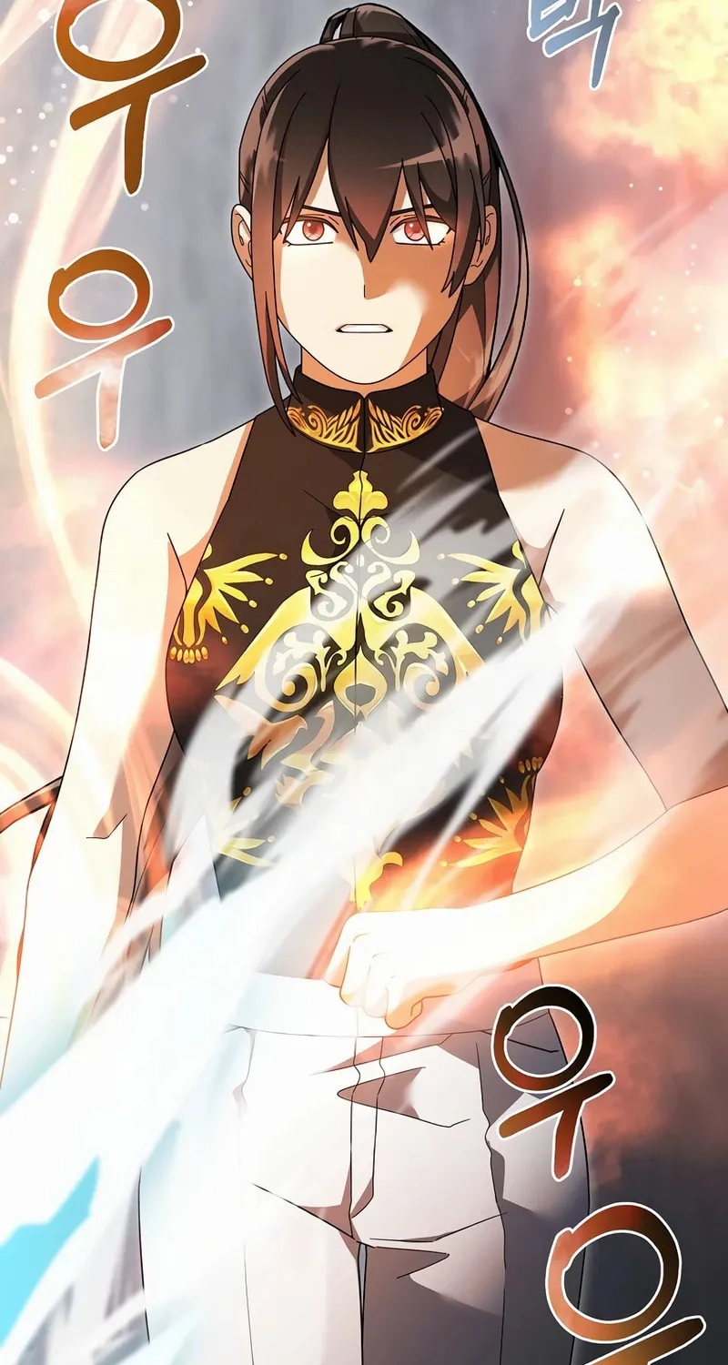 Read The Overpowered Newbie chapter 142 image 9 on Lezhin