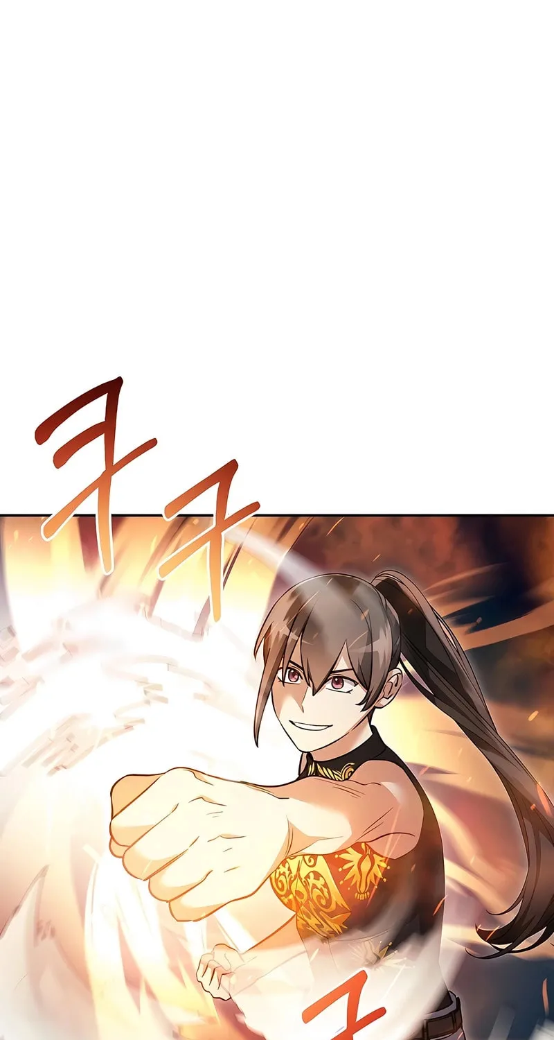 Read The Overpowered Newbie chapter 143 image 1 on Lezhin
