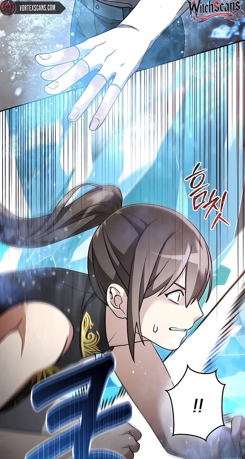 Read The Overpowered Newbie chapter 143 image 11 on Lezhin
