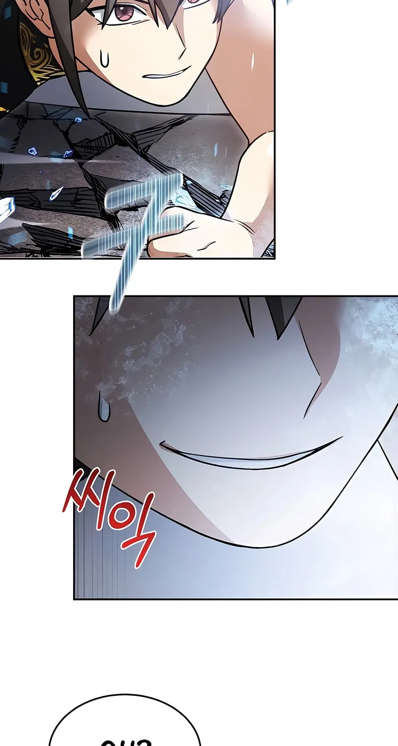 Read The Overpowered Newbie chapter 143 image 14 on Lezhin
