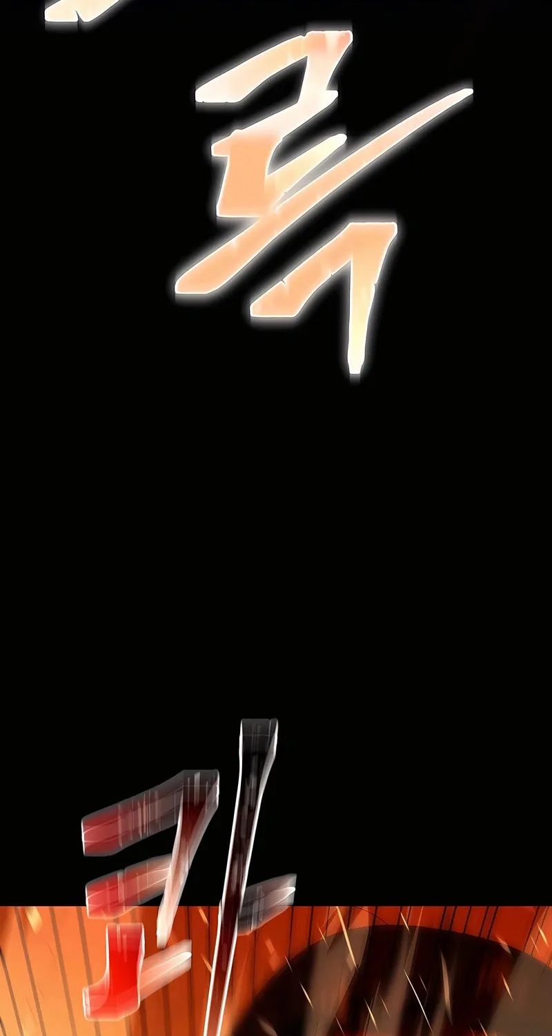 Read The Overpowered Newbie chapter 143 image 18 on Lezhin