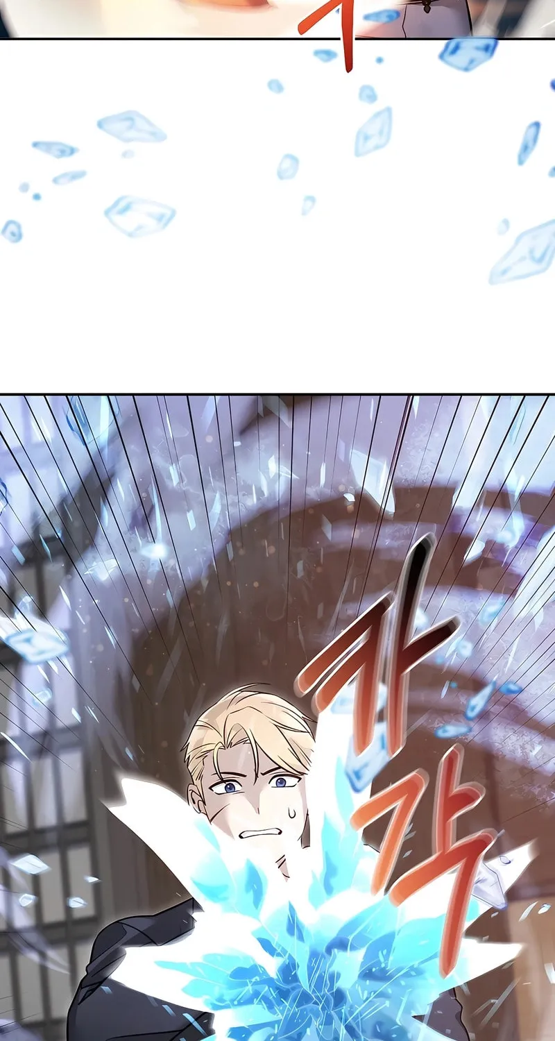 Read The Overpowered Newbie chapter 143 image 2 on Lezhin