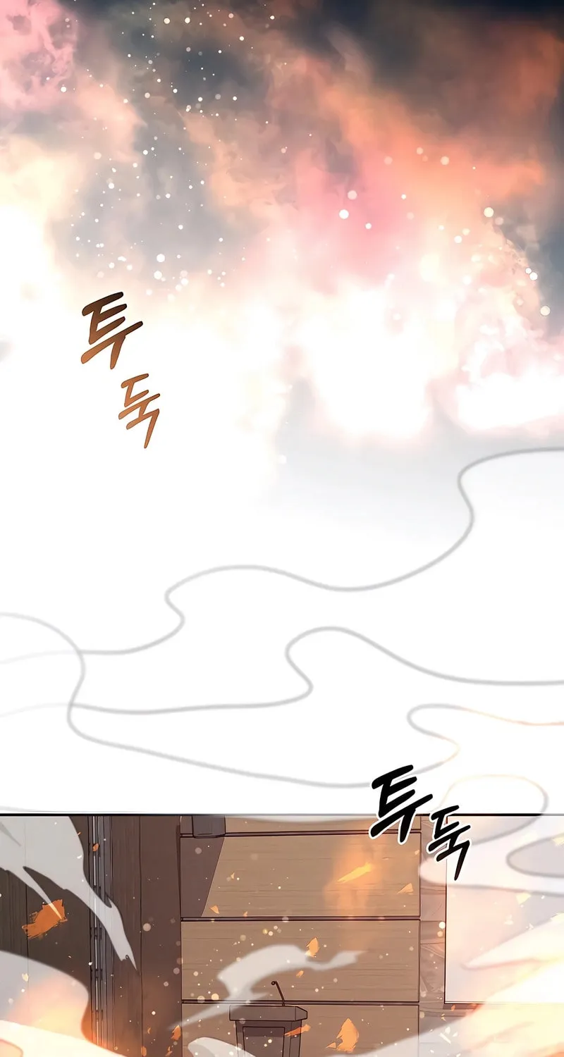 Read The Overpowered Newbie chapter 143 image 20 on Lezhin