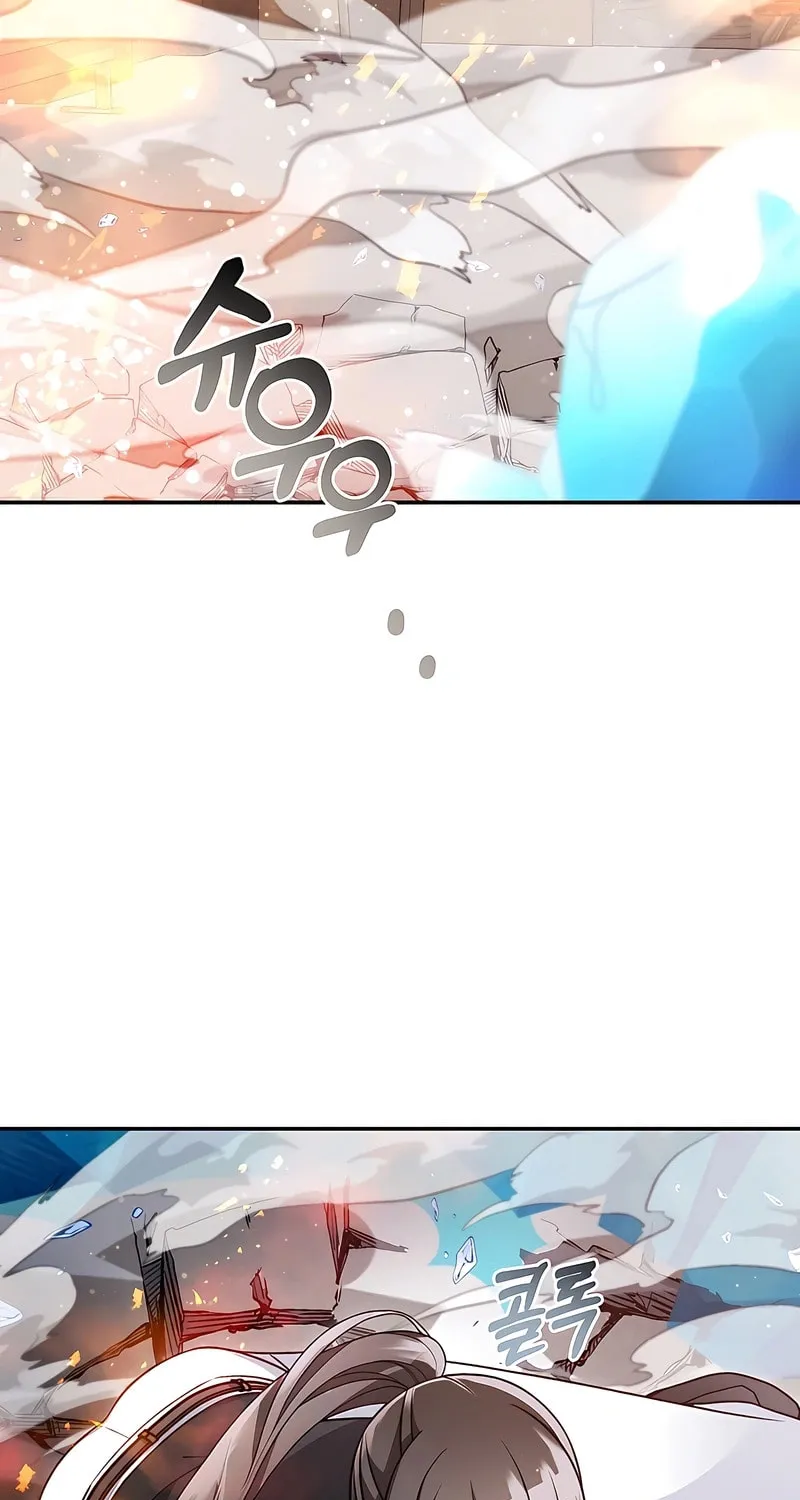 Read The Overpowered Newbie chapter 143 image 21 on Lezhin