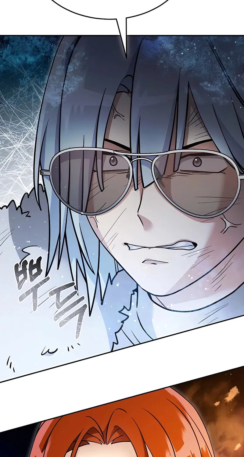 Read The Overpowered Newbie chapter 143 image 30 on Lezhin