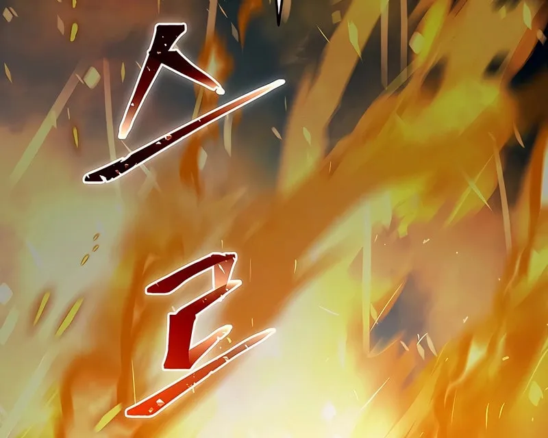 Read The Overpowered Newbie chapter 143 image 39 on Lezhin