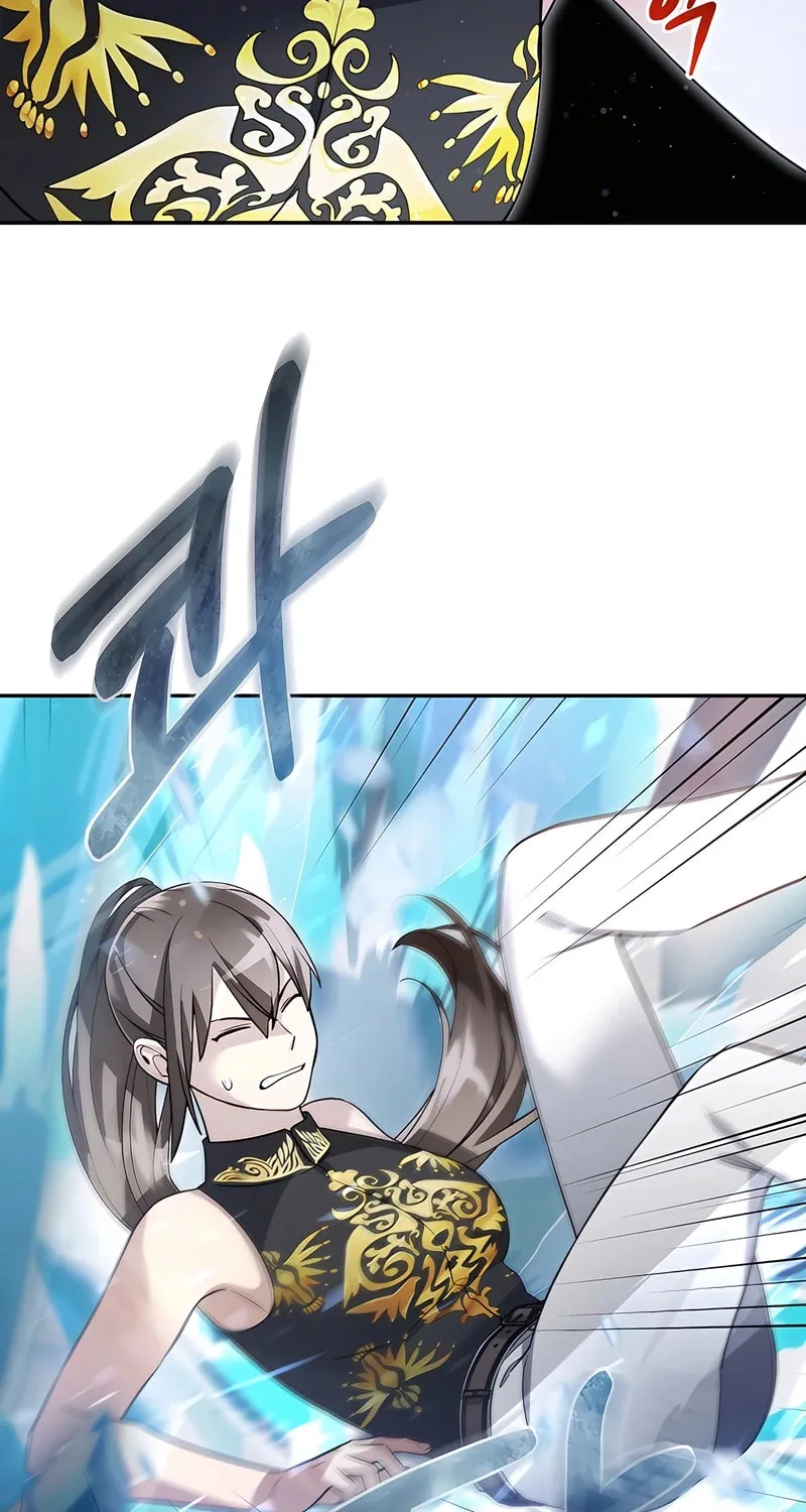 Read The Overpowered Newbie chapter 143 image 7 on Lezhin