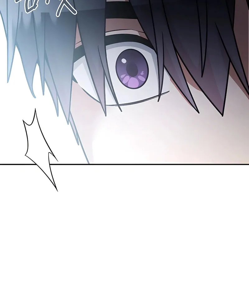 Read The Overpowered Newbie chapter 144 image 45 on Lezhin