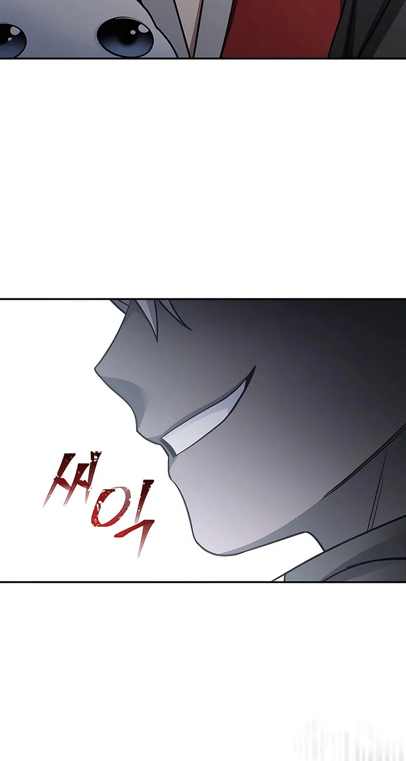 Read The Overpowered Newbie chapter 145 image 18 on Lezhin