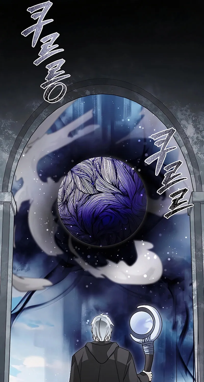 Read The Overpowered Newbie chapter 145 image 48 on Lezhin