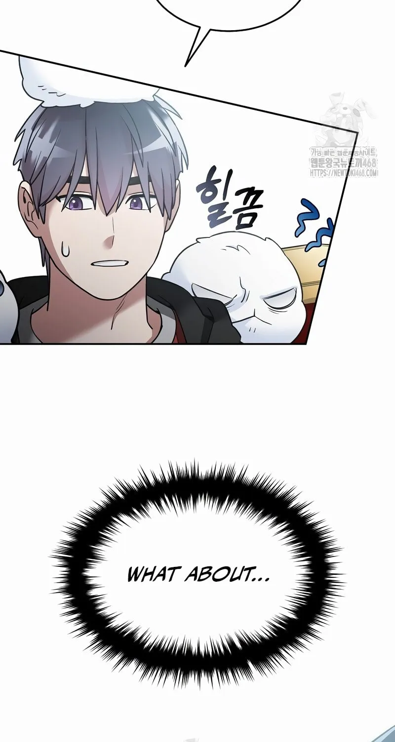 Read The Overpowered Newbie chapter 146 image 12 on Lezhin
