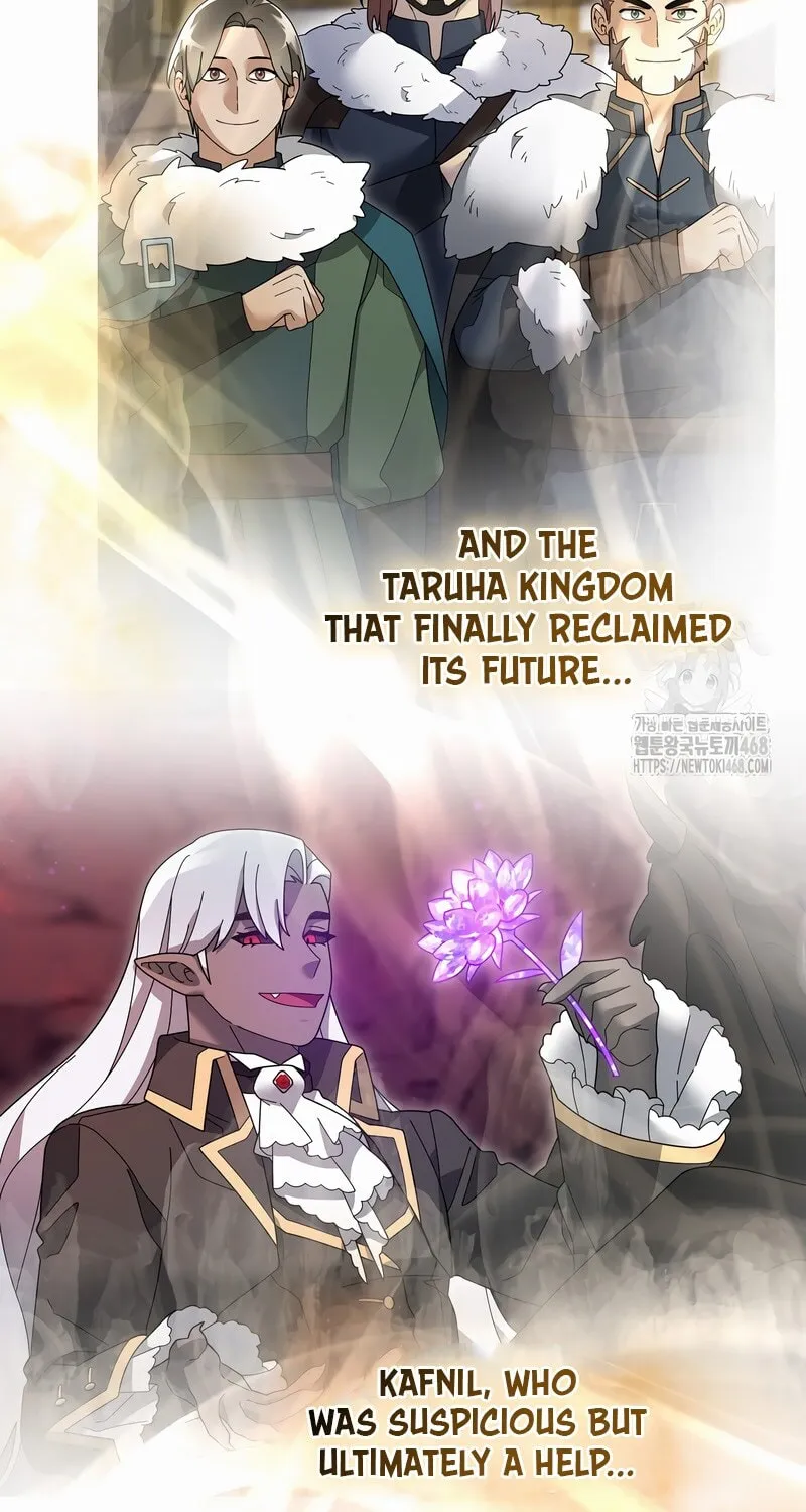 Read The Overpowered Newbie chapter 146 image 16 on Lezhin