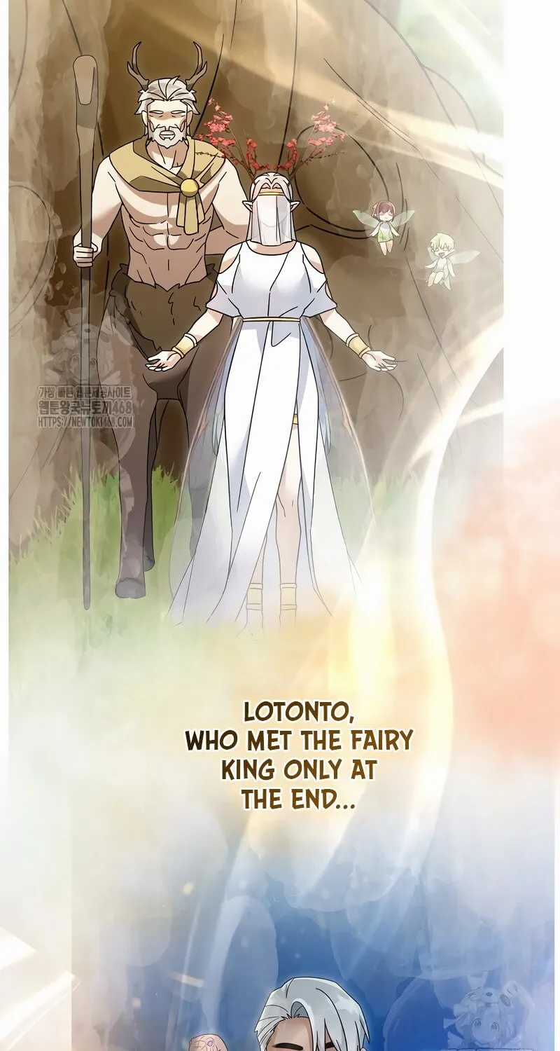 Read The Overpowered Newbie chapter 146 image 18 on Lezhin