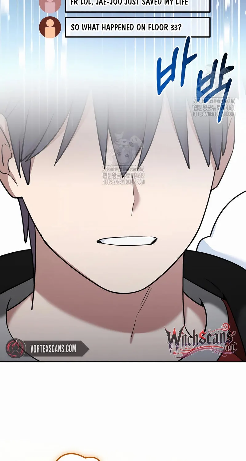 Read The Overpowered Newbie chapter 146 image 24 on Lezhin