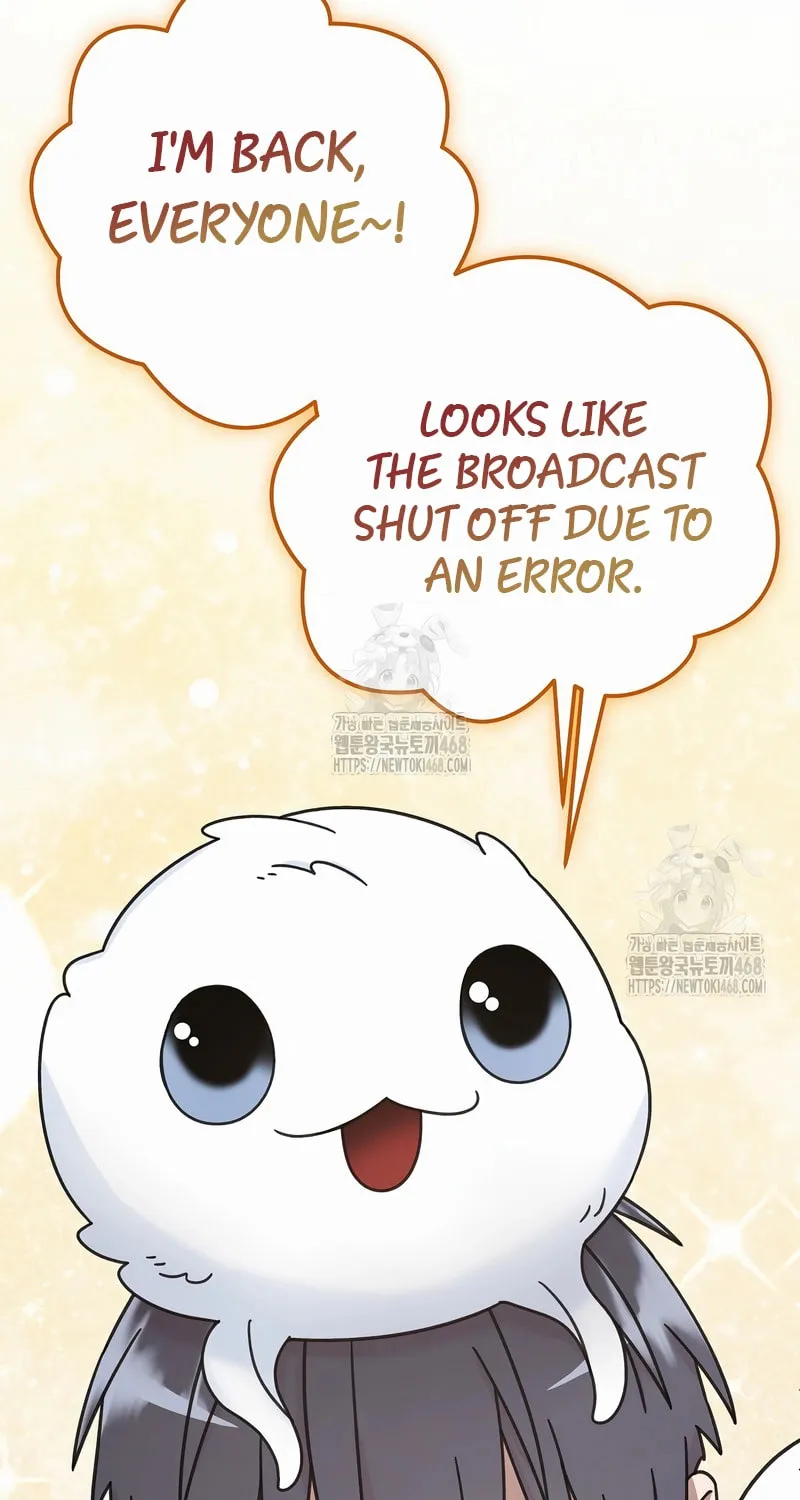 Read The Overpowered Newbie chapter 146 image 25 on Lezhin