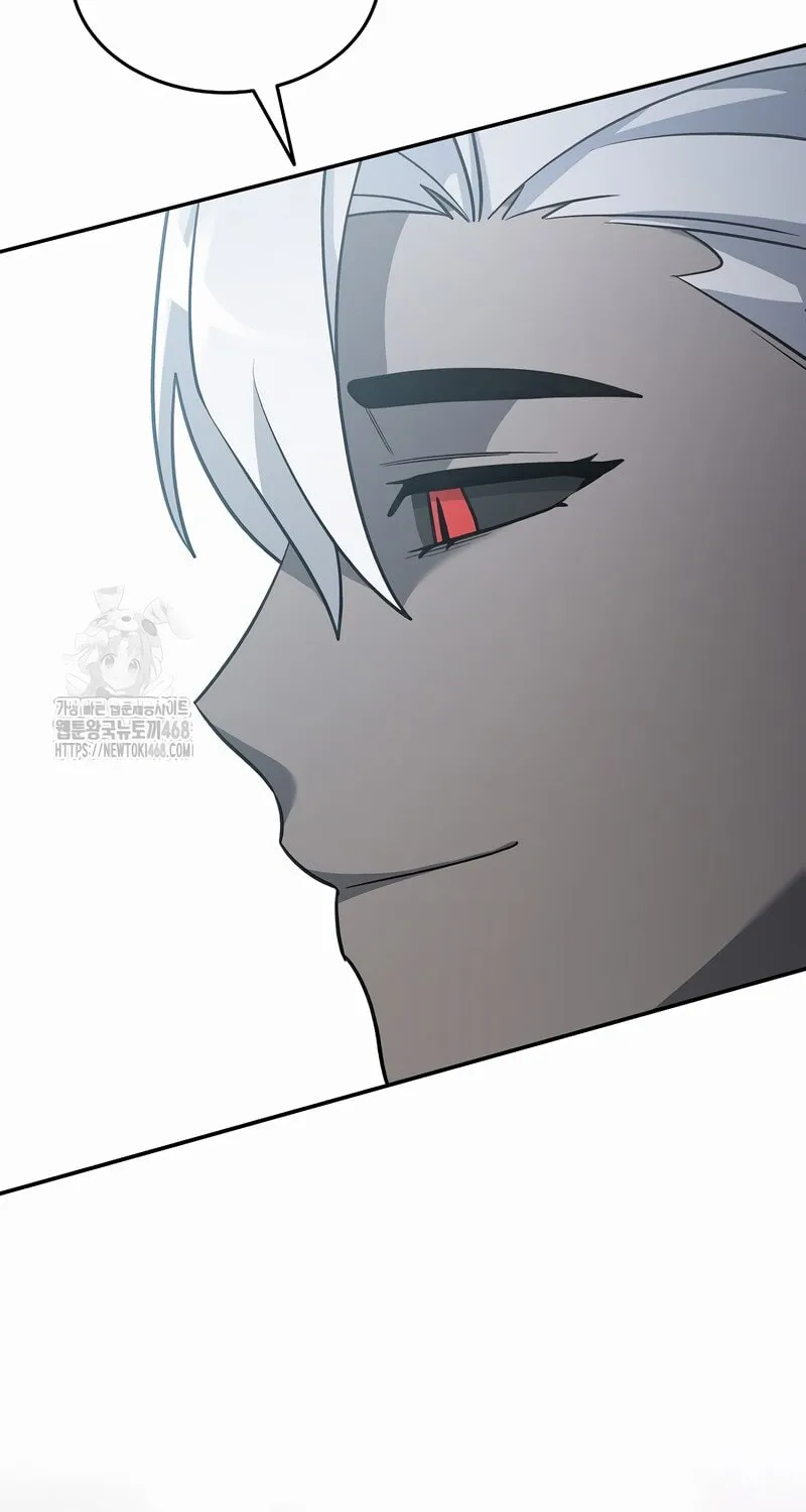 Read The Overpowered Newbie chapter 146 image 35 on Lezhin