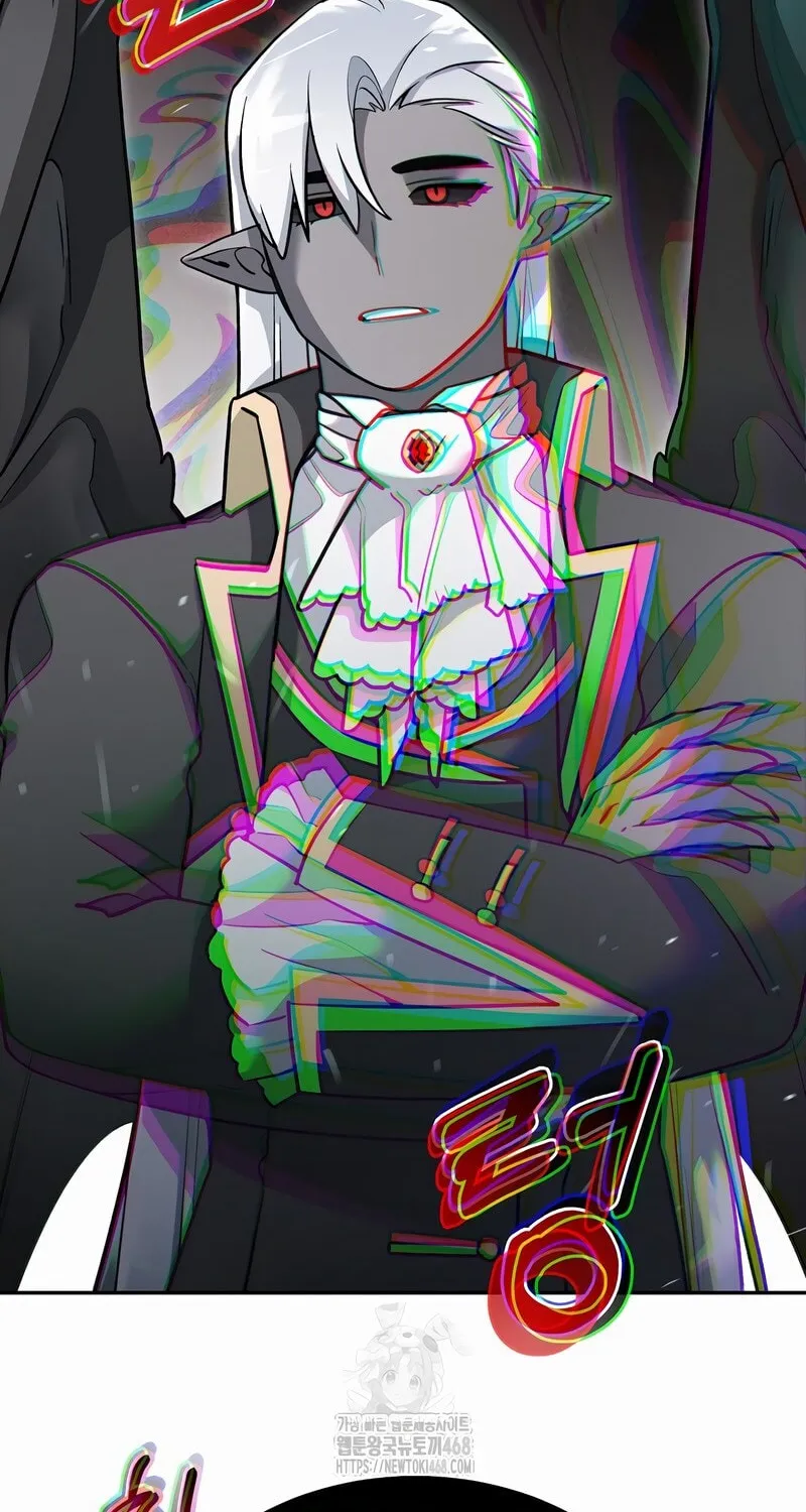 Read The Overpowered Newbie chapter 146 image 44 on Lezhin