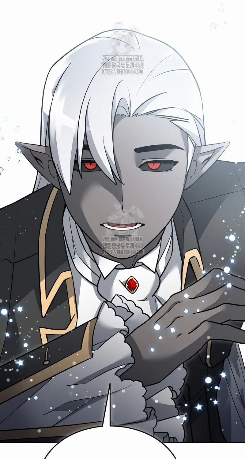 Read The Overpowered Newbie chapter 146 image 6 on Lezhin