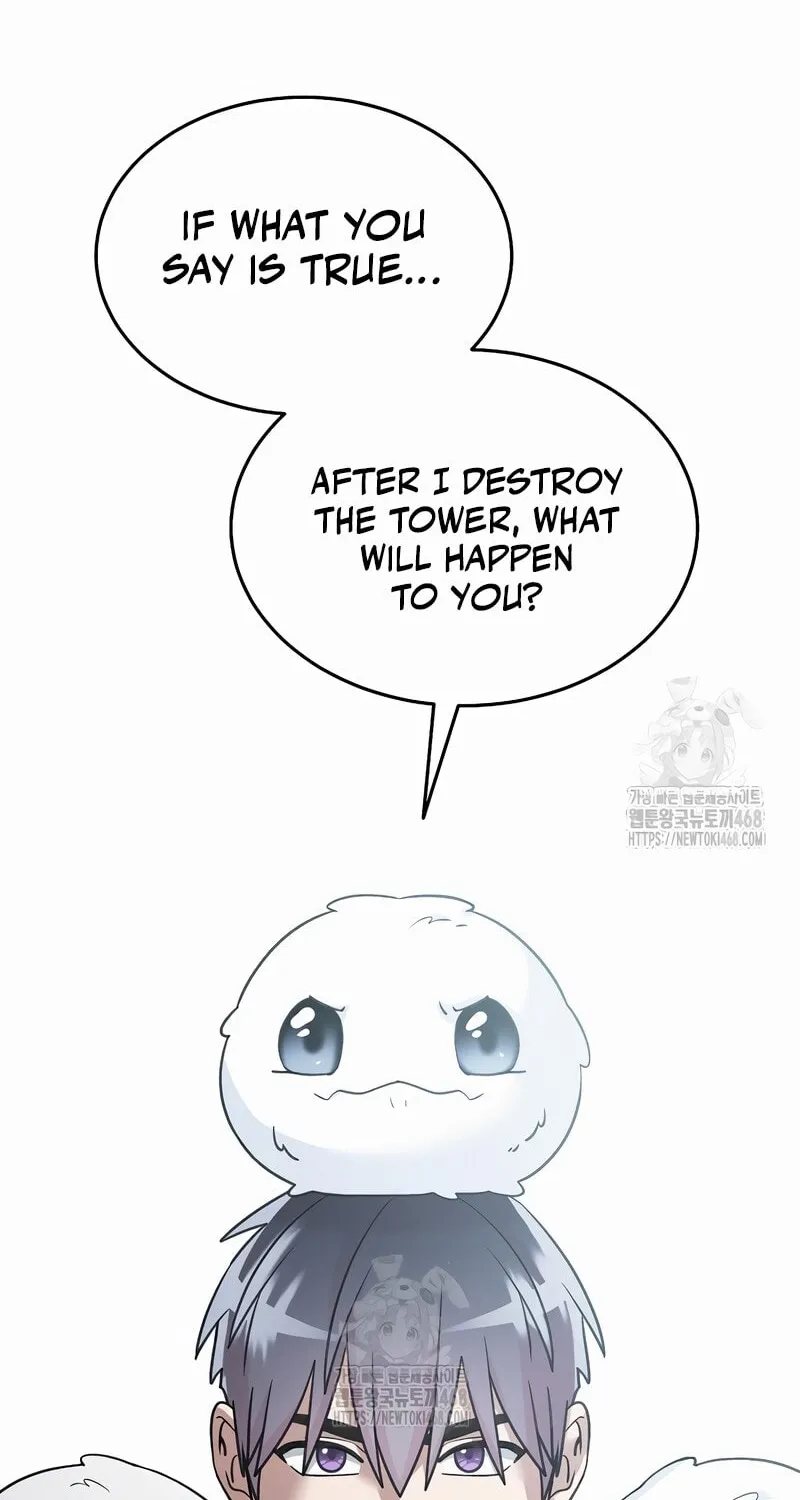 Read The Overpowered Newbie chapter 146 image 9 on Lezhin