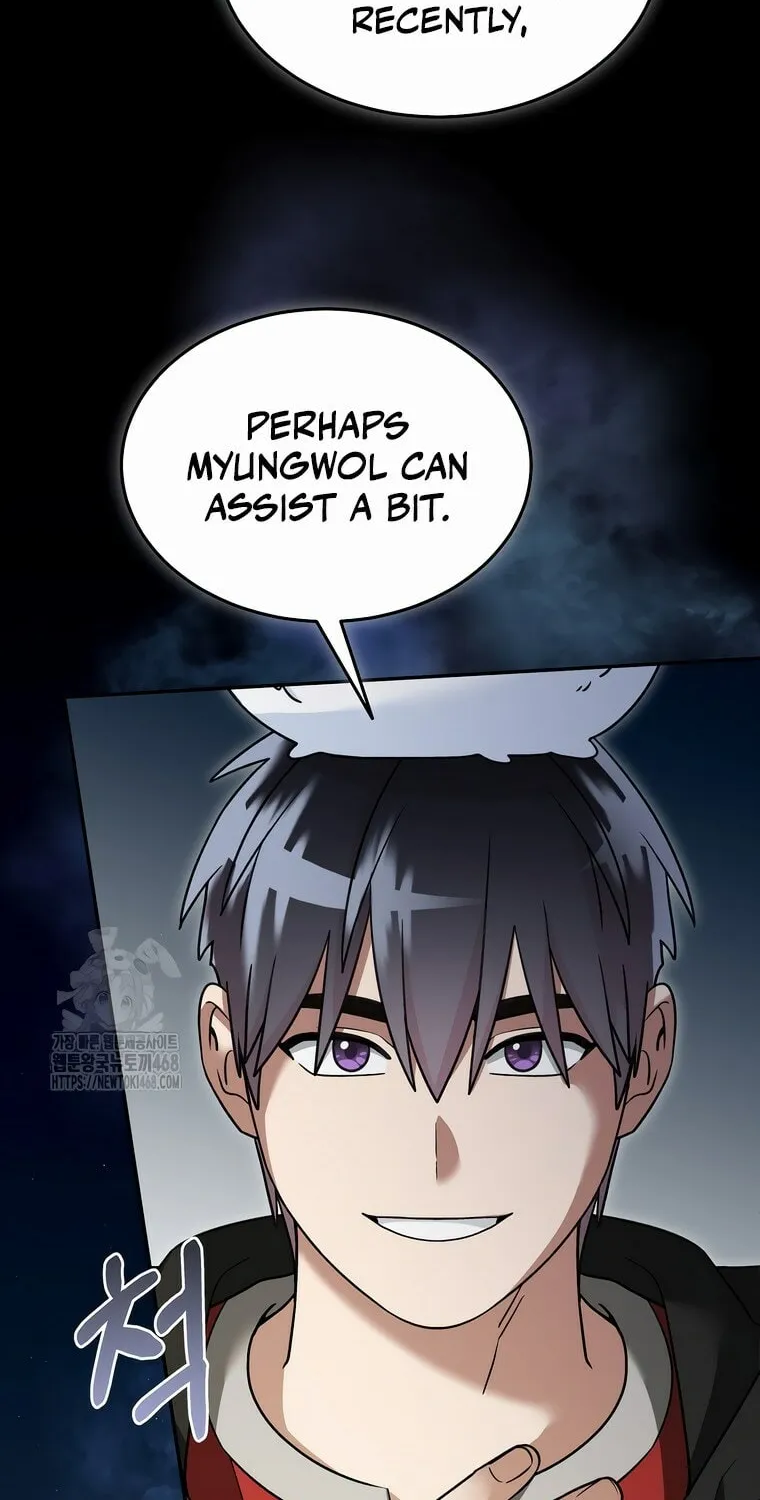 Read The Overpowered Newbie chapter 148 image 11 on Lezhin