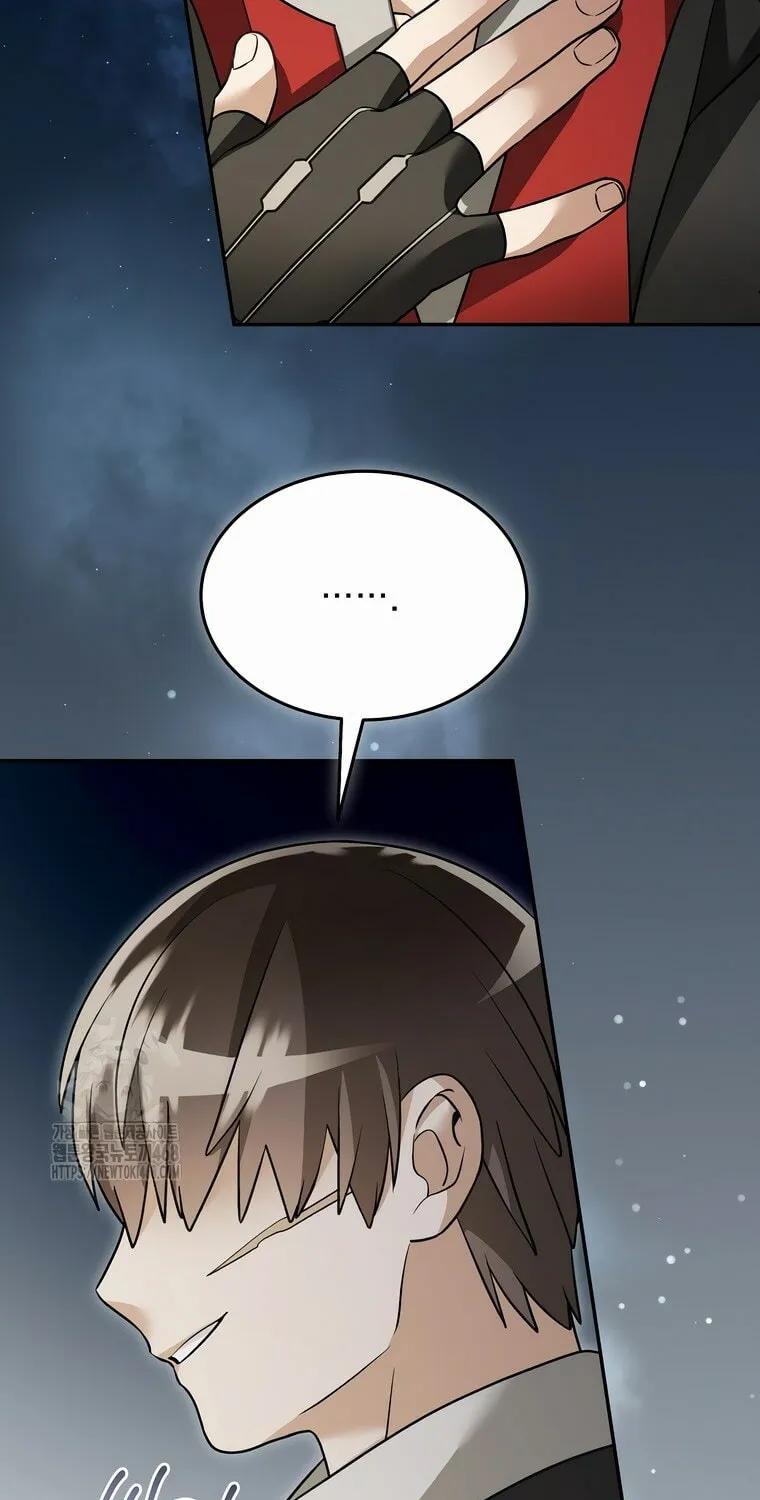 Read The Overpowered Newbie chapter 148 image 12 on Lezhin
