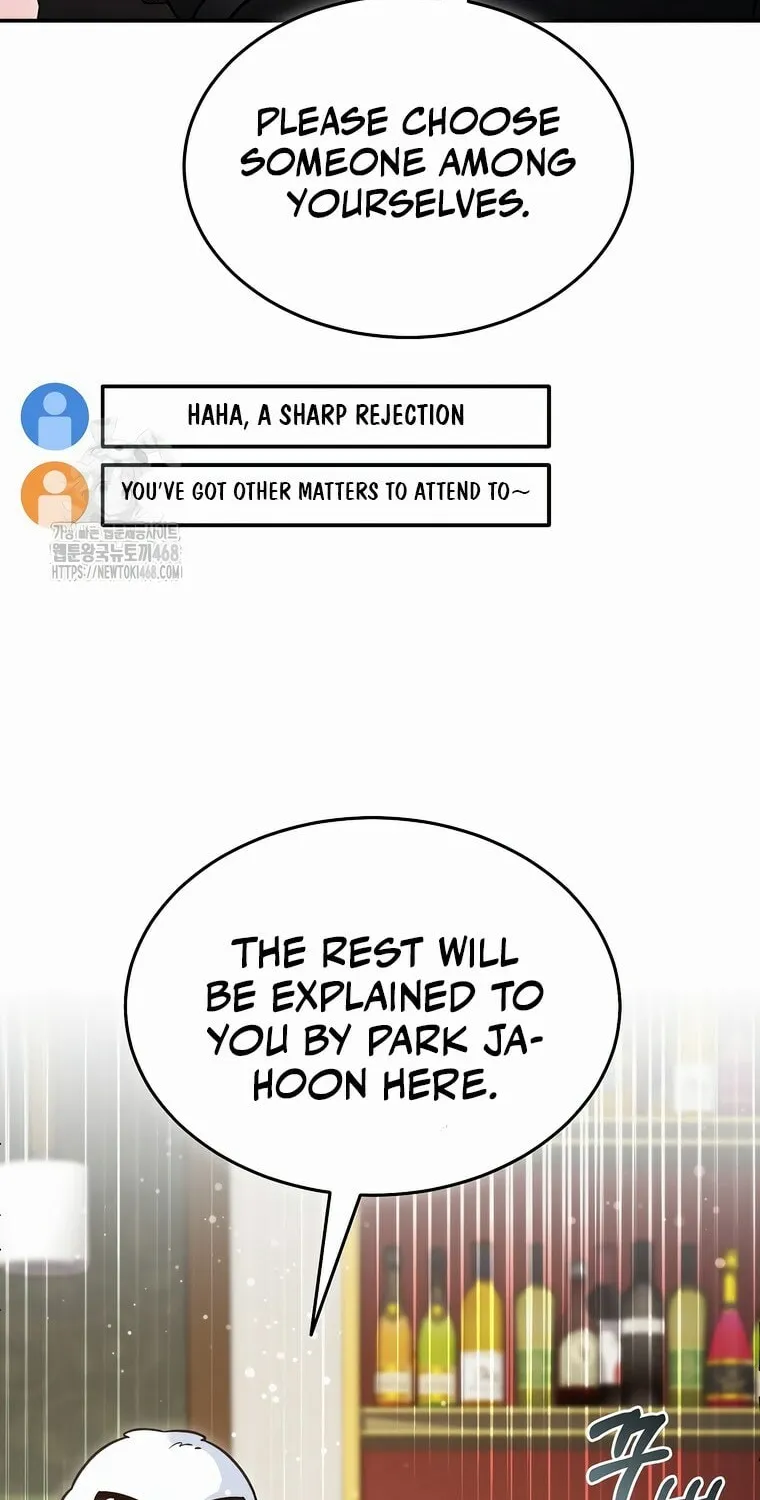 Read The Overpowered Newbie chapter 148 image 19 on Lezhin