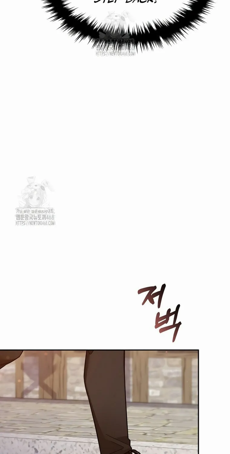Read The Overpowered Newbie chapter 148 image 24 on Lezhin