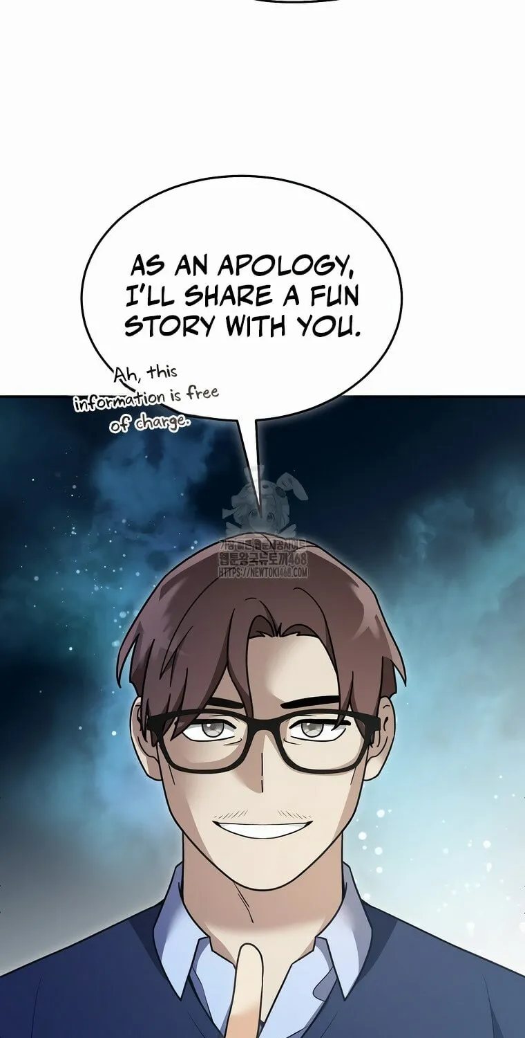 Read The Overpowered Newbie chapter 148 image 31 on Lezhin