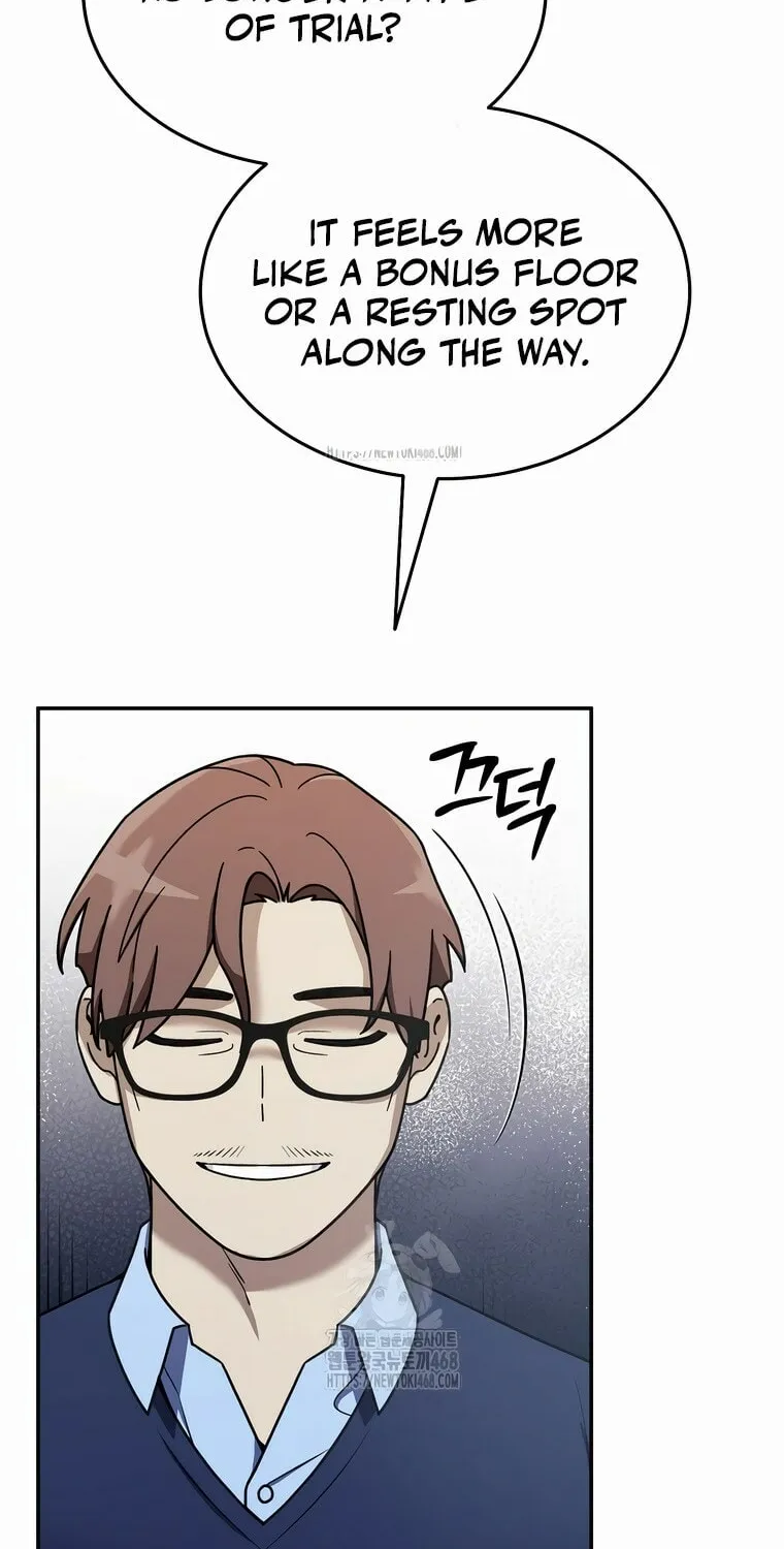 Read The Overpowered Newbie chapter 148 image 38 on Lezhin