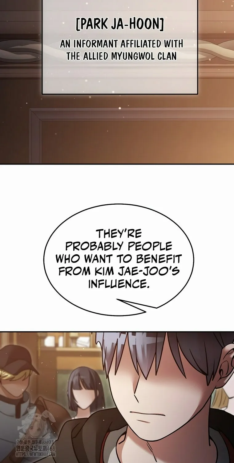 Read The Overpowered Newbie chapter 148 image 4 on Lezhin