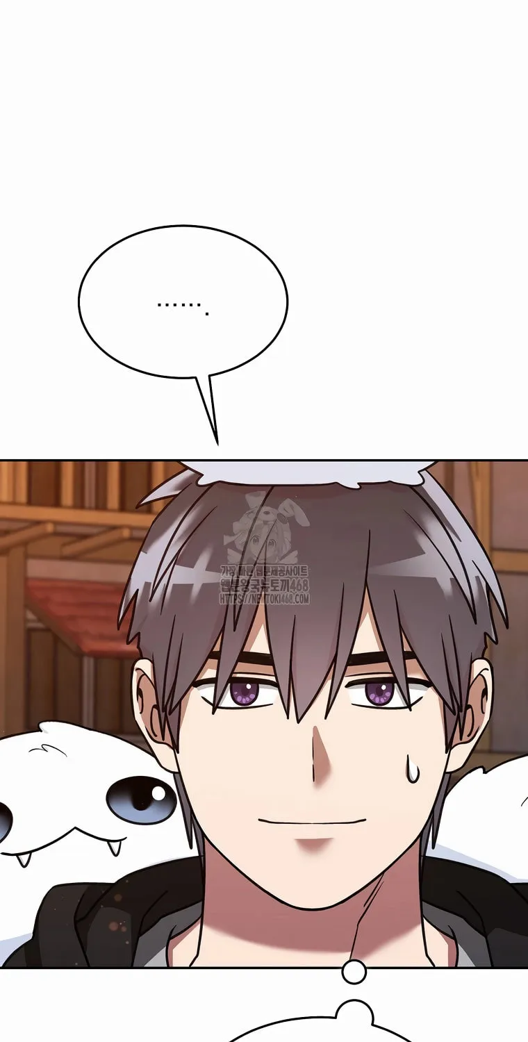 Read The Overpowered Newbie chapter 148 image 46 on Lezhin
