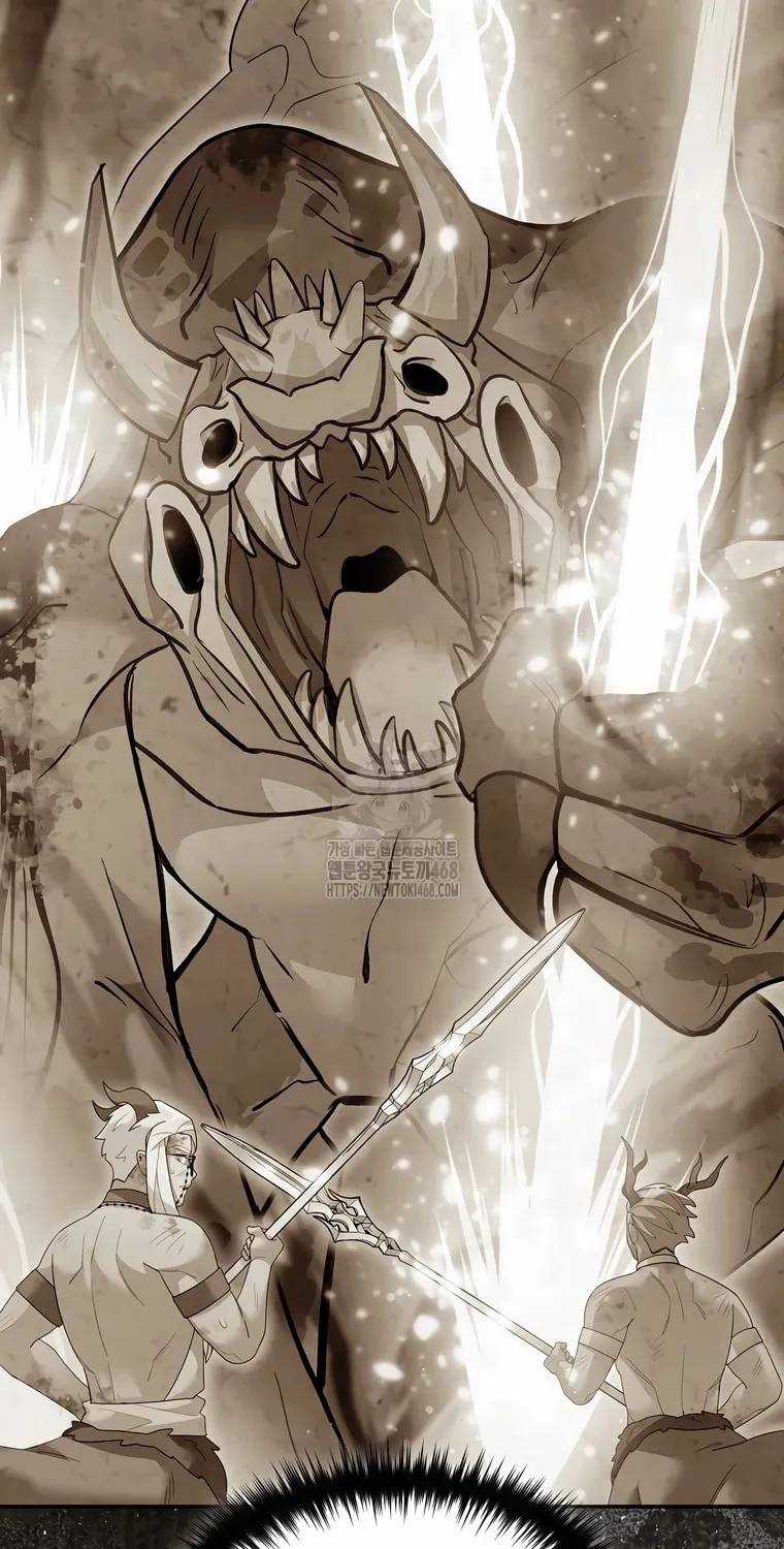 Read The Overpowered Newbie chapter 148 image 49 on Lezhin