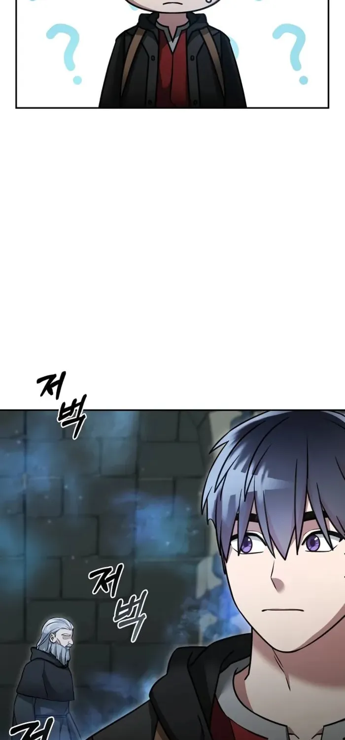 Read The Overpowered Newbie chapter 151 image 13 on Lezhin