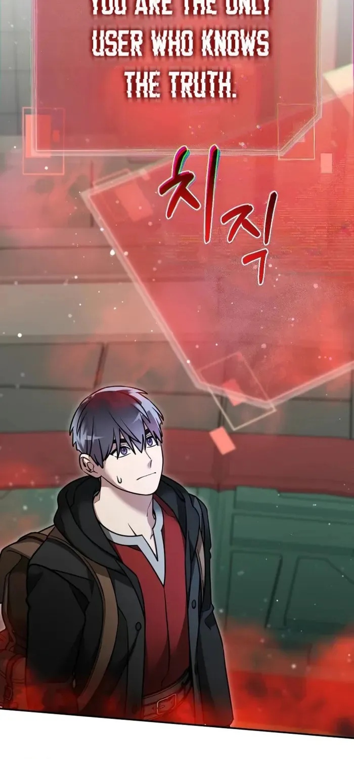 Read The Overpowered Newbie chapter 151 image 3 on Lezhin
