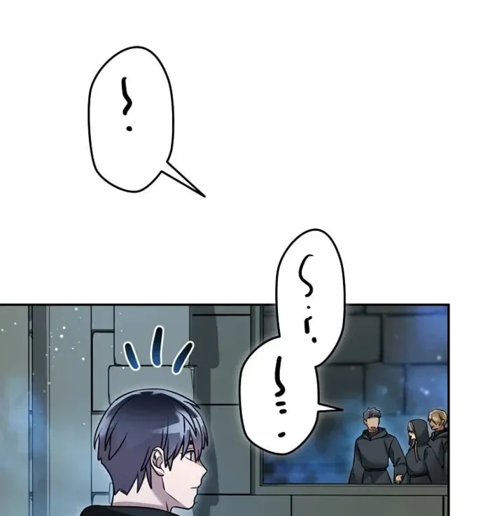 Read The Overpowered Newbie chapter 151 image 7 on Lezhin