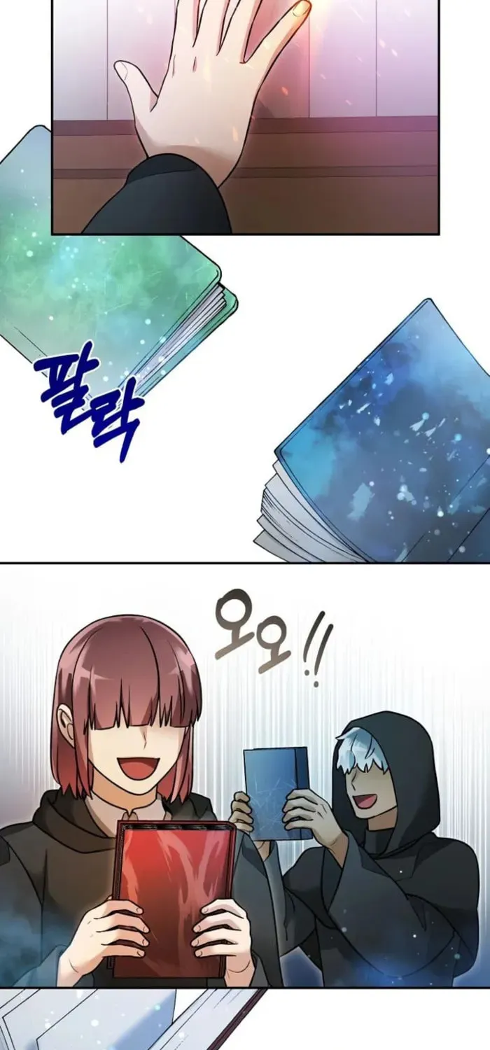 Read The Overpowered Newbie chapter 152 image 45 on Lezhin