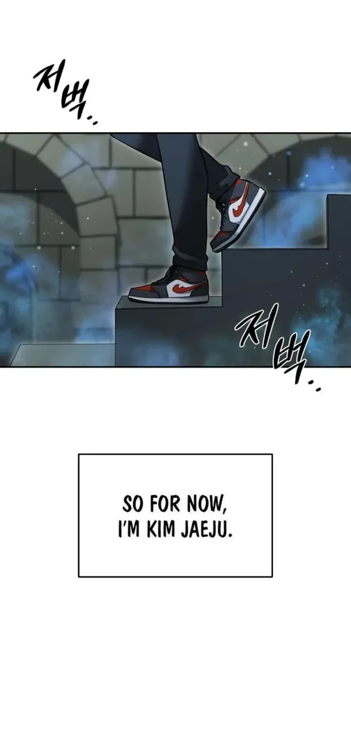 Read The Overpowered Newbie chapter 152 image 6 on Lezhin