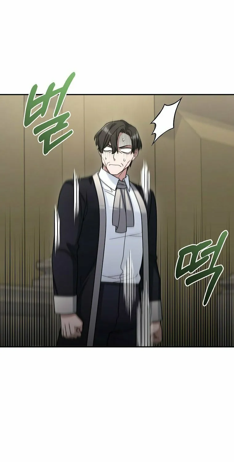 Read The Overpowered Newbie chapter 16 image 13 on Lezhin